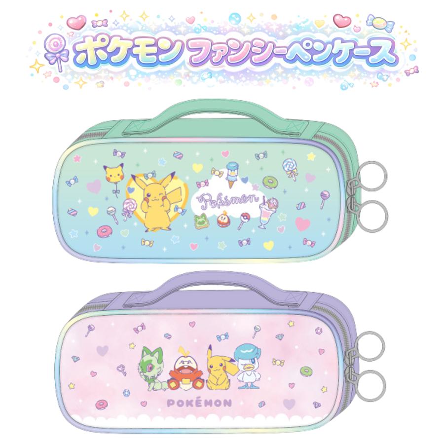 ショウワノート ポケットモンスター ポケモン ふでばこ ペンケース