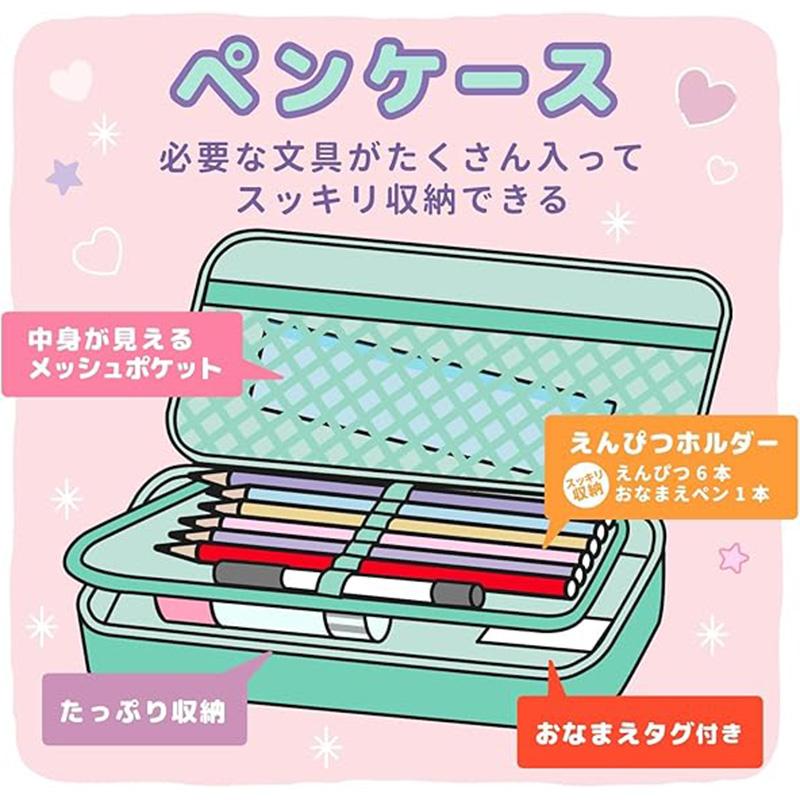 ショウワノート ポケットモンスター ポケモン ふでばこ ペンケース
