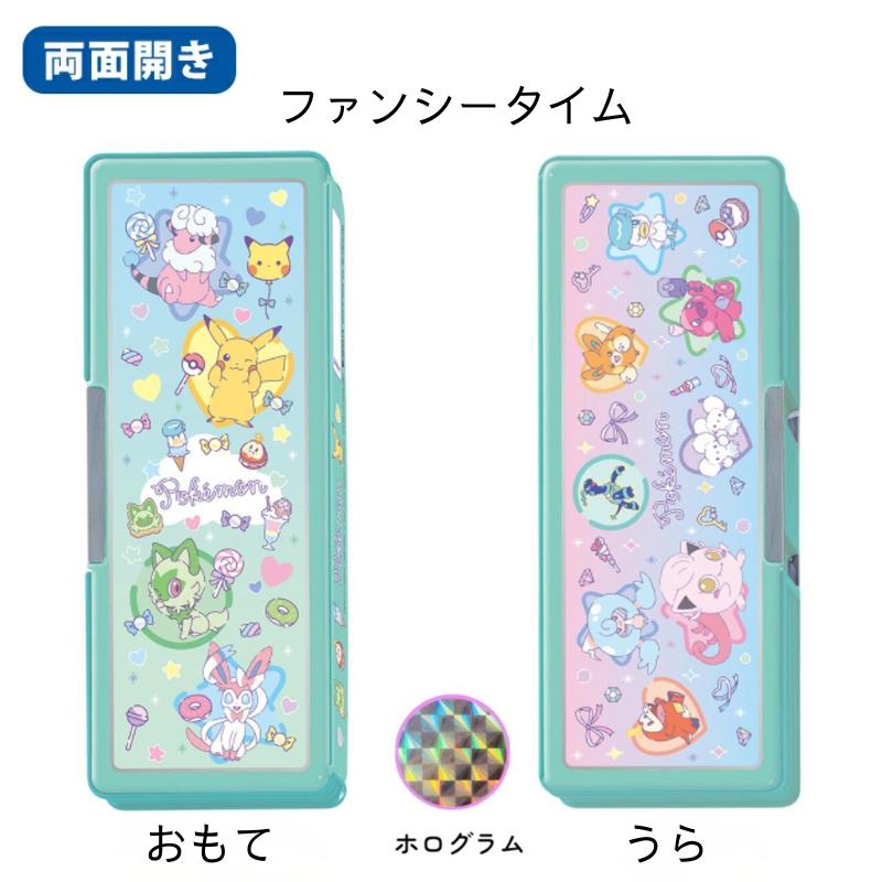 ショウワノート ポケットモンスター ポケモン ふでばこ ペンケース