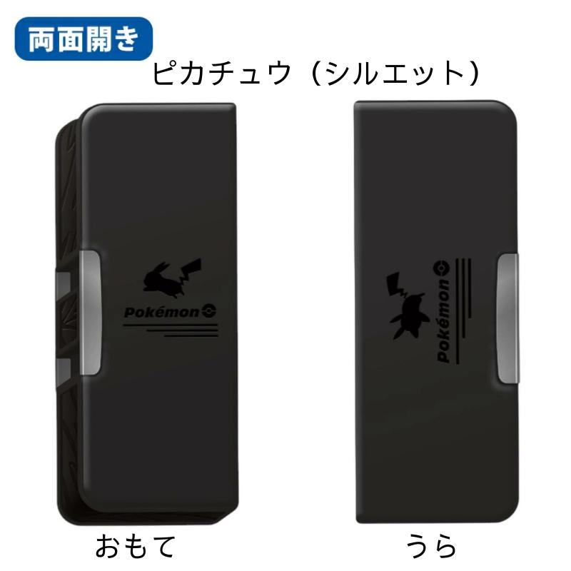 ショウワノート ポケットモンスター ポケモン ふでばこ ペンケース