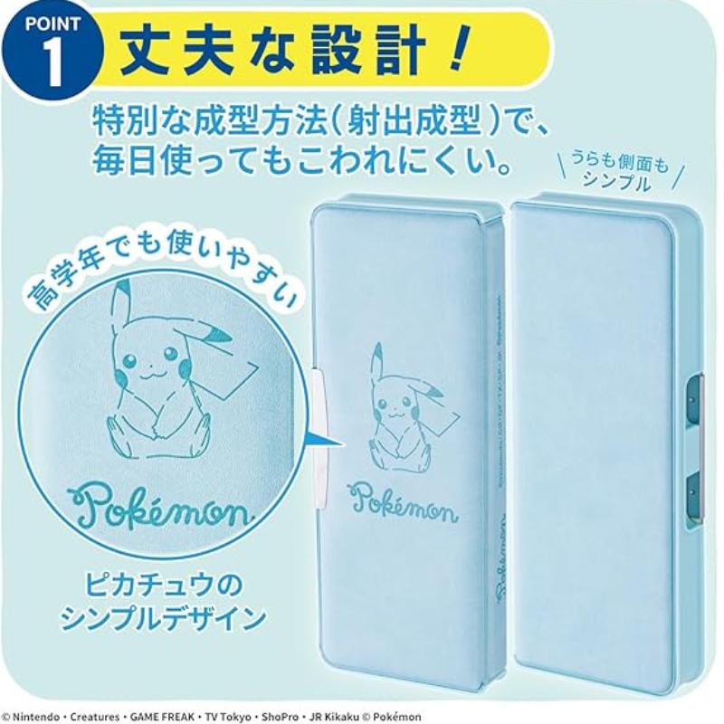 ショウワノート ポケットモンスター ポケモン ふでばこ ペンケース