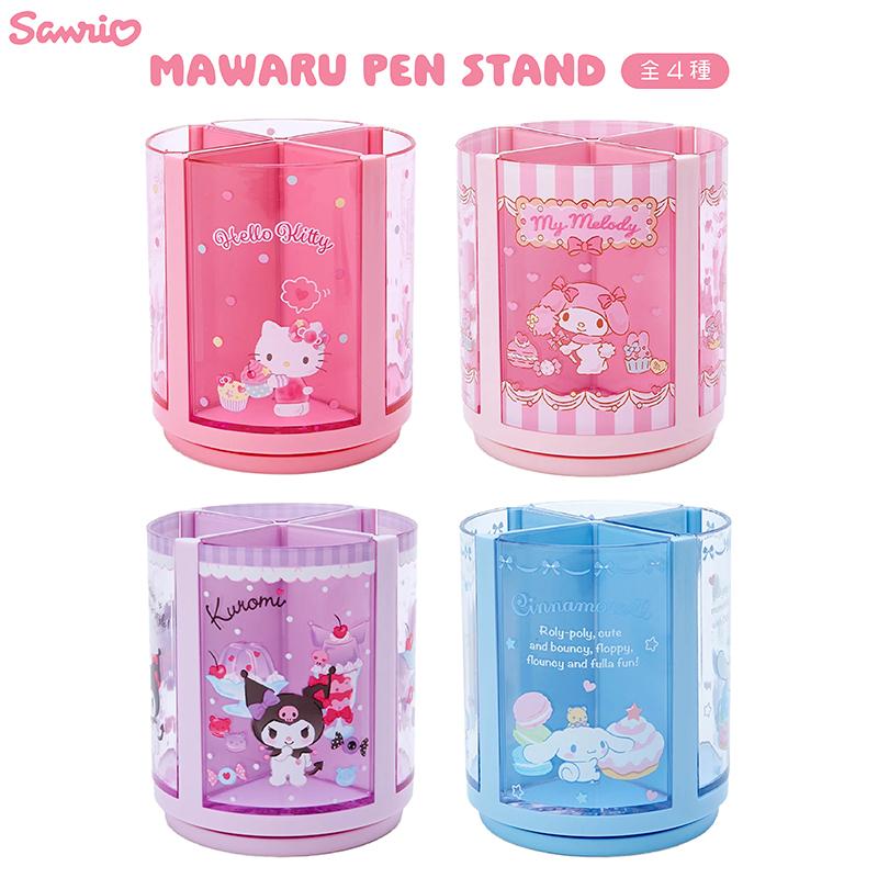 sanrio サンリオ 回るペンスタンド ハローキティ マイメロディ