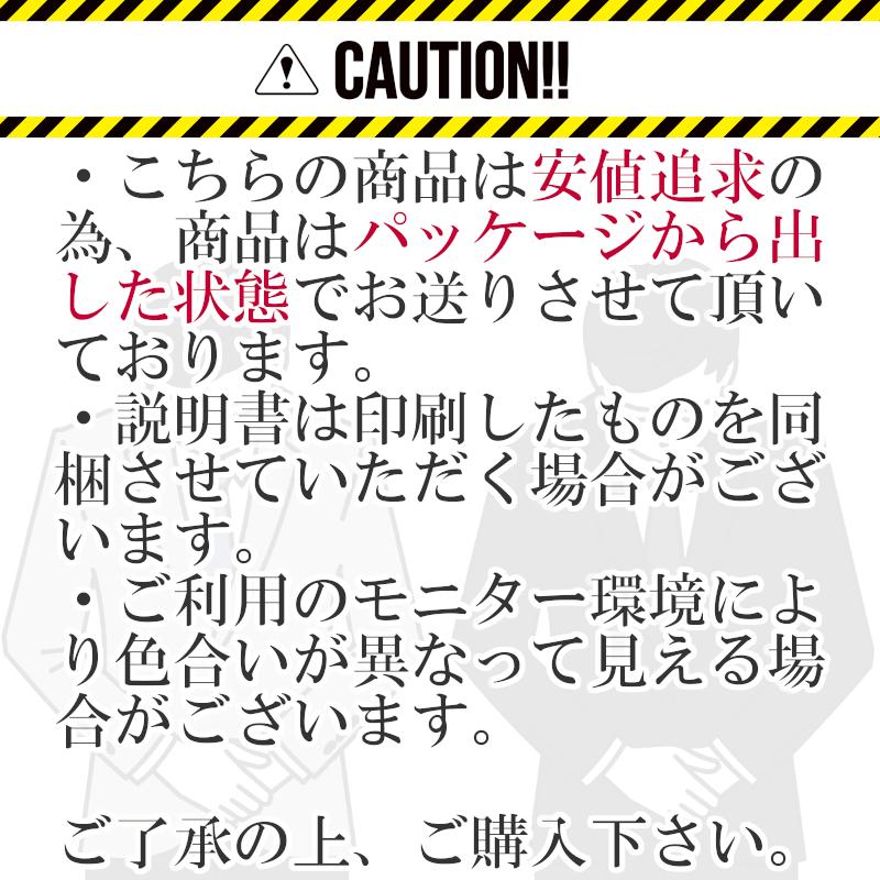 安値に挑戦！ スマートキッズベルト 1個 携帯型 子ども用 Eマーク適合 チャイルドシートの代わり メテオAPAC 15kg以上 3歳 簡易型 ジュニアベルト 代引不可商品｜bakuyasuearth｜08