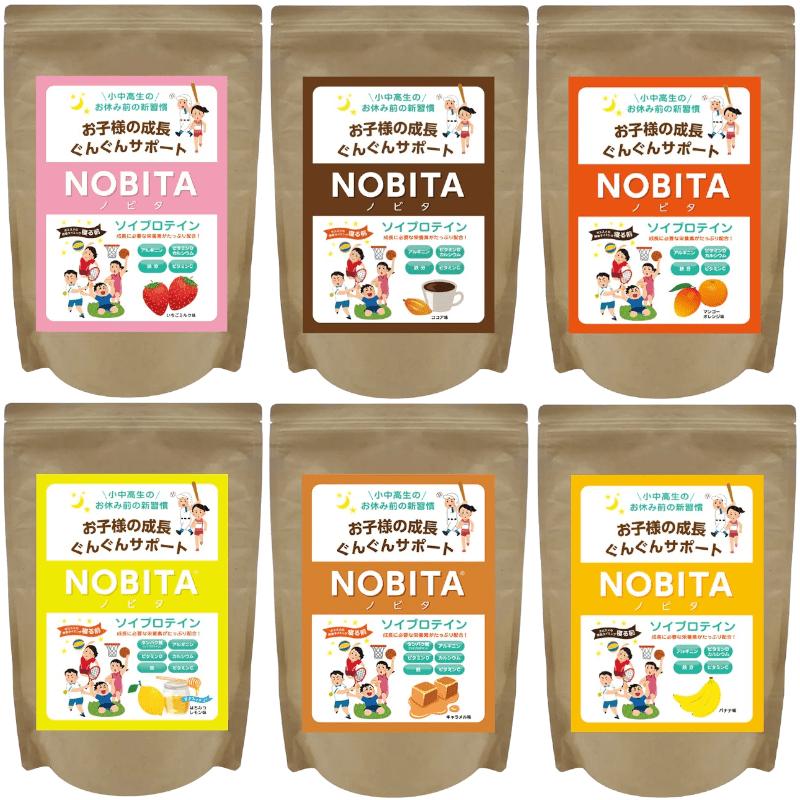 NOBITA（ノビタ） ソイプロテイン いちごミルク味 はちみつレモン味