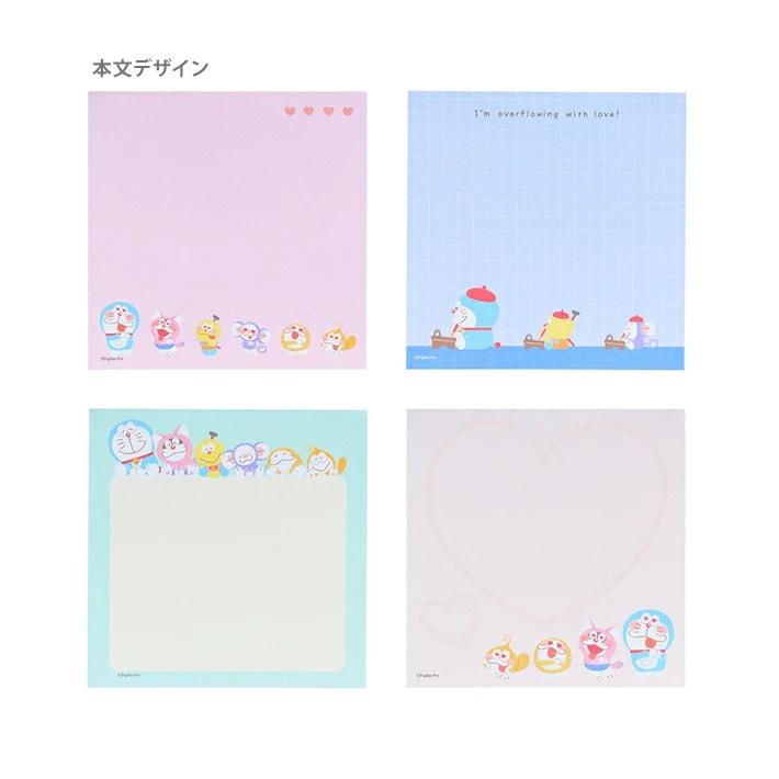 サンスター文具 藤子・F・不二雄 90周年記念 スクエアメモ