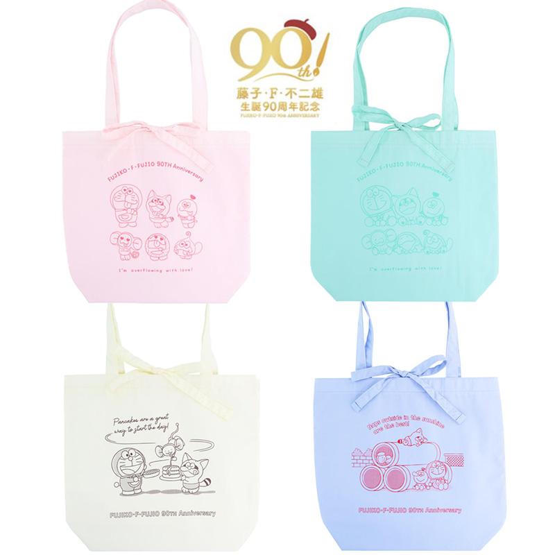 藤子・F・不二雄 90周年記念 トートバッグ ドラえもん 藤子・F・不二雄 90周年記念 トートバッグ ドラえもん