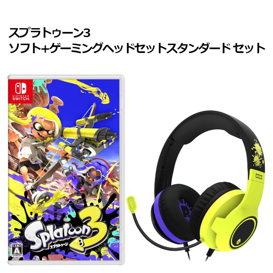 Nintendo Switch 任天堂 スプラトゥーン3 代引不可商品 : World Nintendo Switch 任天堂 スプラトゥーン3 代引不可商品 : World