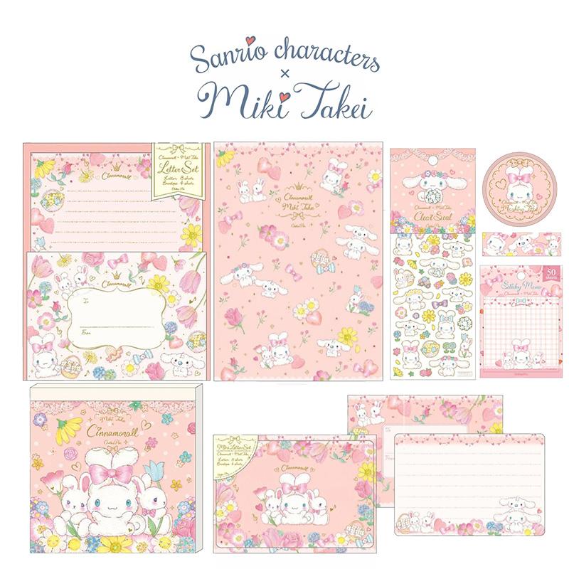 マイメロディ サンリオ キャラクターズ たけいみき シナモロール