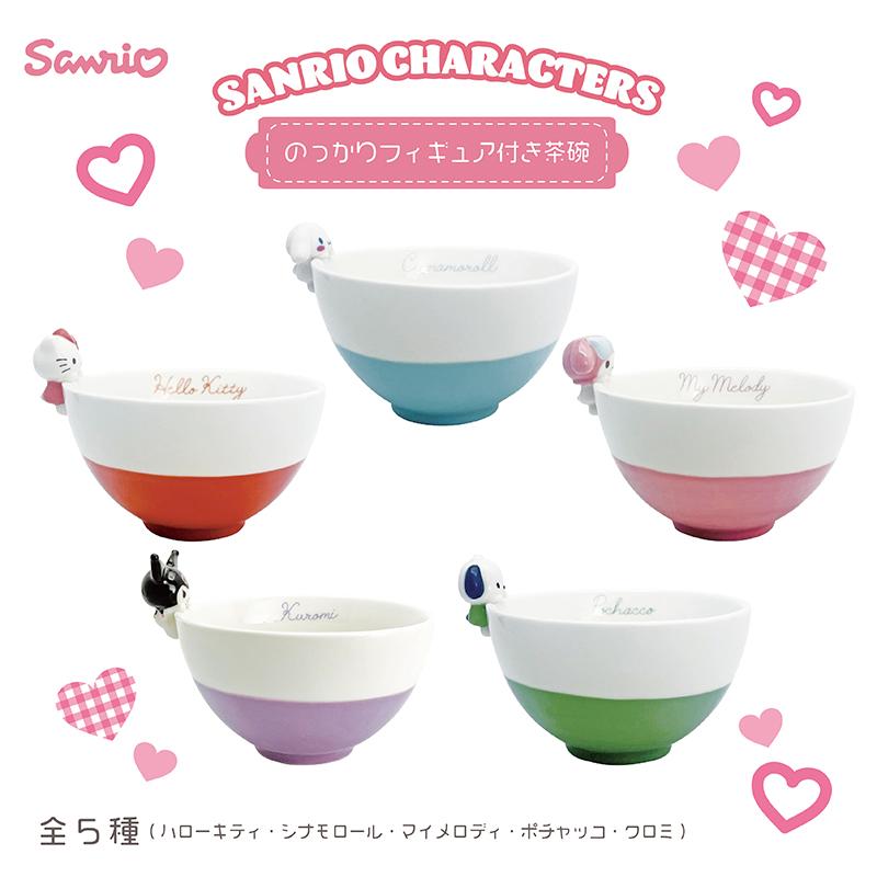 sanrio（サンリオ） サンリオキャラクターズ フィギュア付き のっかり