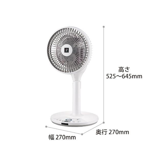 プラズマクラスター 【訳あり】シャープ 扇風機 リビングファン DC