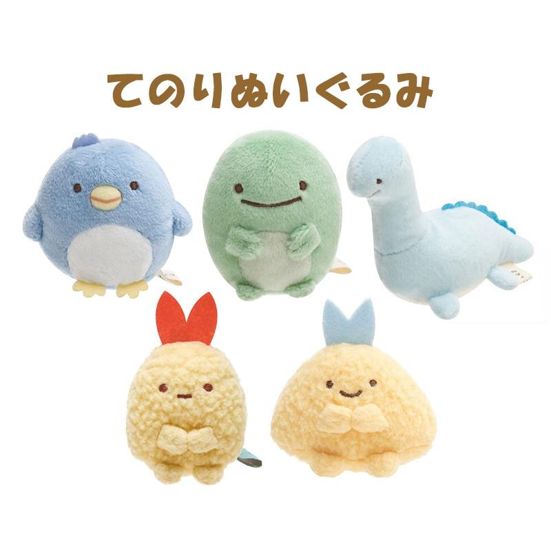 San-X すみっコぐらし てのりぬいぐるみ ぺんぎん(本物) とかげ San-X すみっコぐらし てのりぬいぐるみ ぺんぎん(本物) とかげ