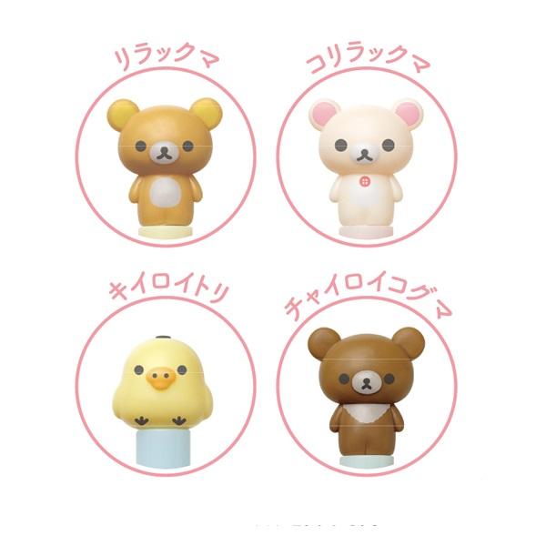 San-X リラックマ マスコット付はし コリラックマ キイロイトリ San-X リラックマ マスコット付はし コリラックマ キイロイトリ