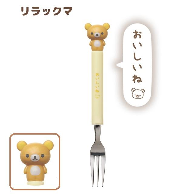 レア！コリラックマ　リラックマ　ハンコ　マスコット San-X リラックマ プチリラックマ マスコット 5点セット