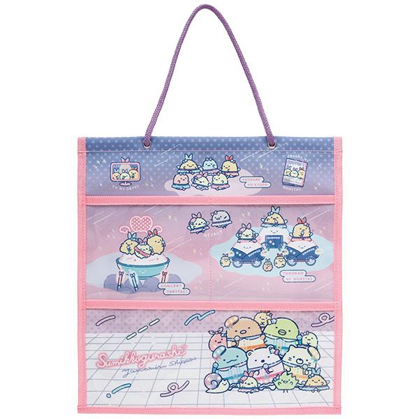 San-X（サンエックス） すみっコぐらし ネオすみっコくじ Part7 夢みる