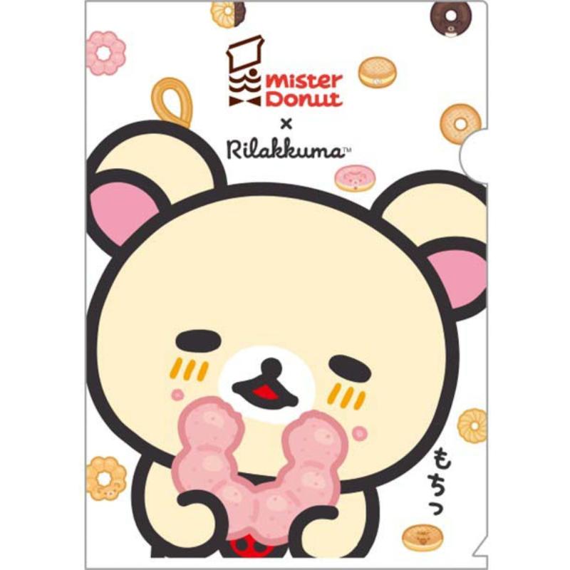 San-X リラックマ×ミスタードーナツ クリアホルダー リラックマ