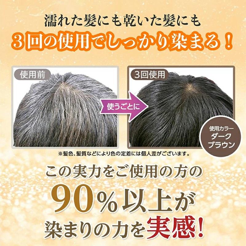 SVENSON（スヴェンソン） レフィーネ ヘッドスパ トリートメント