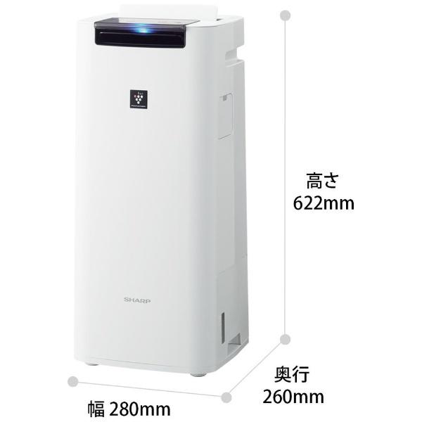 プラズマクラスター 訳あり シャープ SHARP 加湿空気清浄機