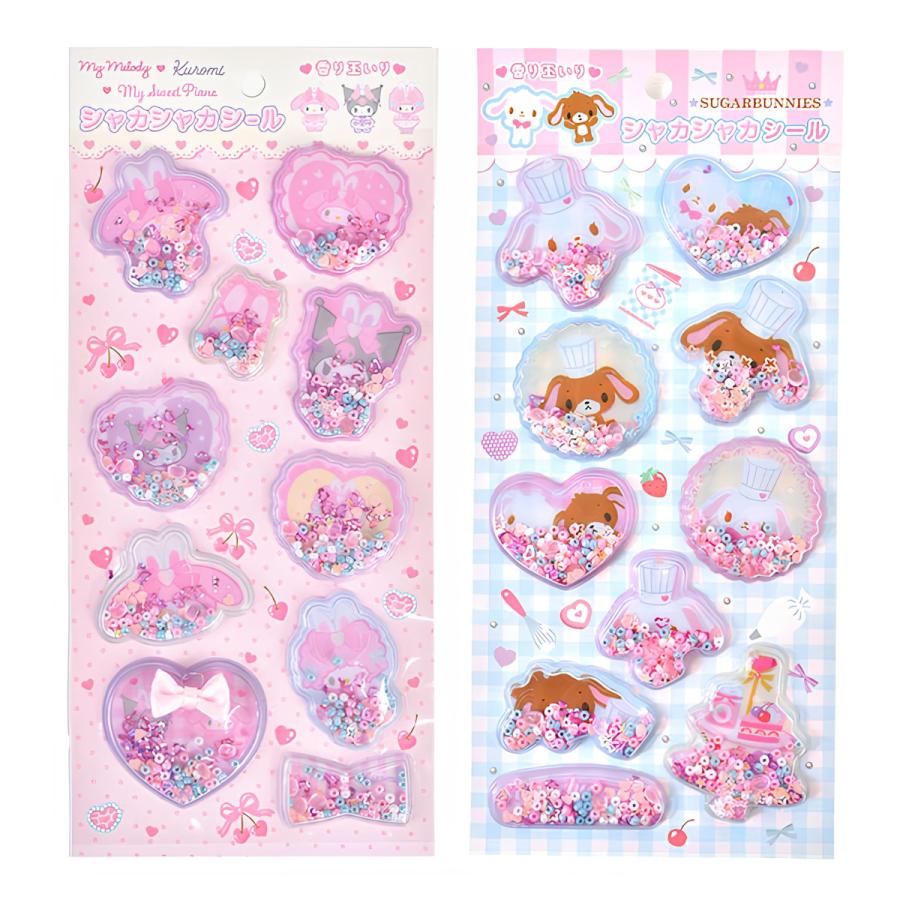 sanrio（サンリオ） 甘い香り シャカシャカシール シュガーバニーズ
