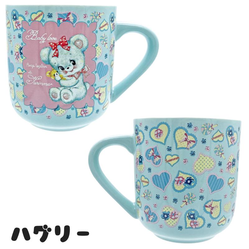 SWIMMER（スイマー） マグカップ 総柄 ハグリー リバニー キャミー