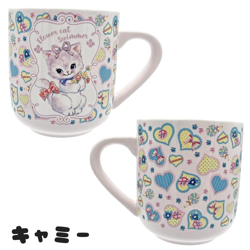SWIMMER（スイマー） マグカップ 総柄 ハグリー リバニー キャミー