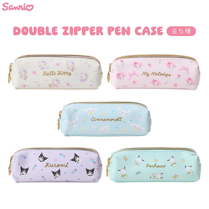 サンリオ ペンケース sanrio（サンリオ） ダブルファスナーペンケース ハローキティ マイ