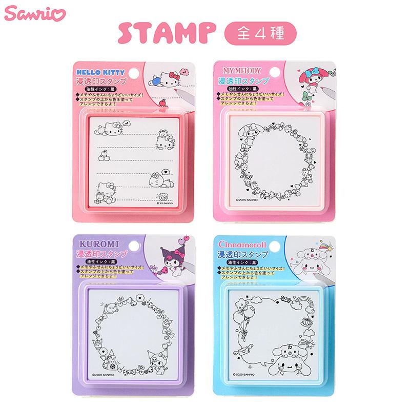 sanrio（サンリオ） 浸透印スタンプ ハローキティ マイメロディ
