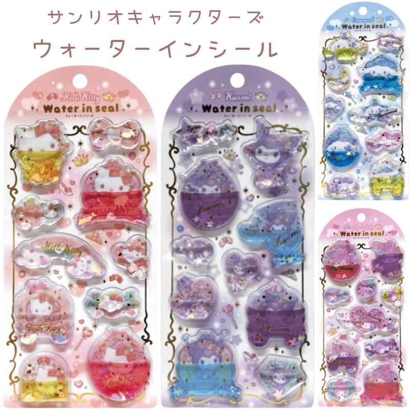 sanrio（サンリオ） サンリオキャラクターズ ウォーターインシール