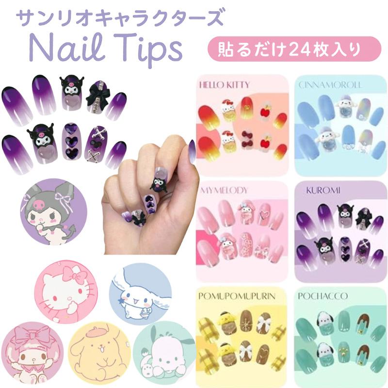 sanrio（サンリオ） サンリオキャラクターズ ネイルチップ ハロー