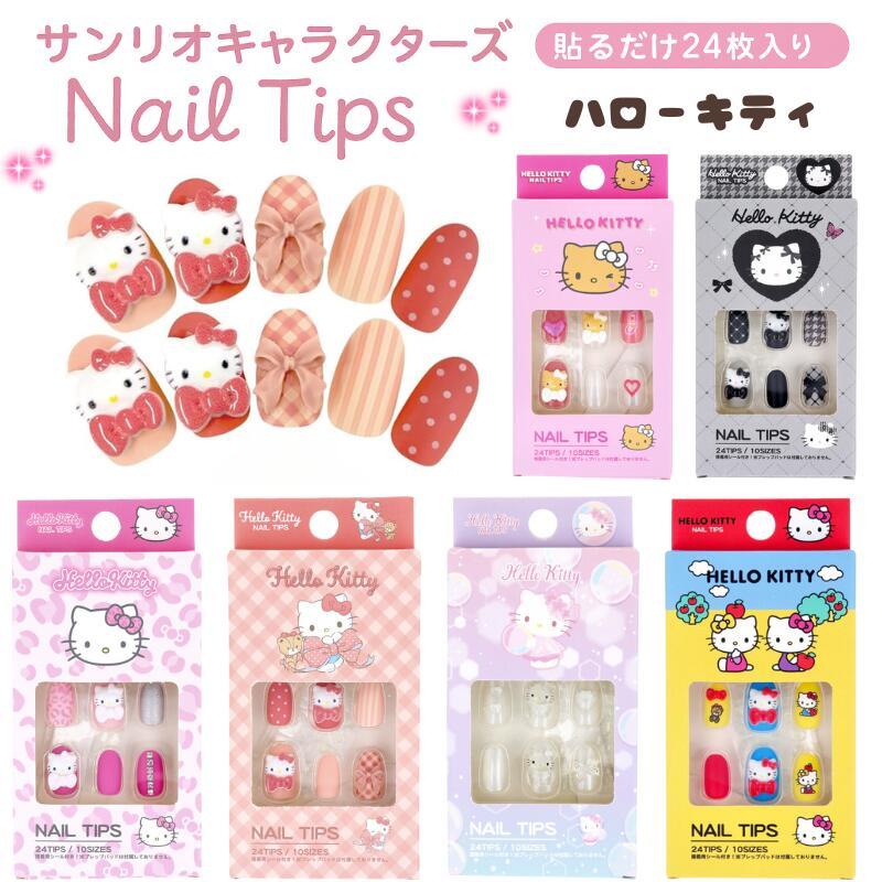 sanrio（サンリオ） サンリオキャラクターズ ネイルチップ ハロー