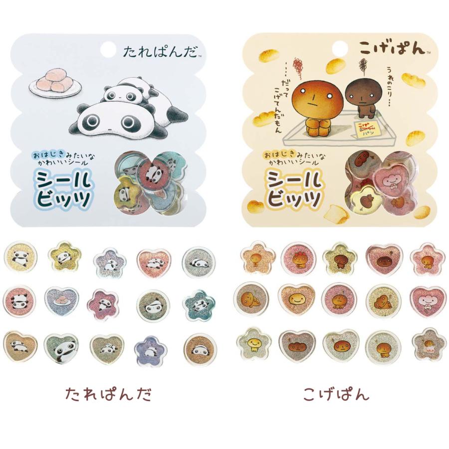 San-X（サンエックス） シールビッツ リラックマ すみっコぐらし