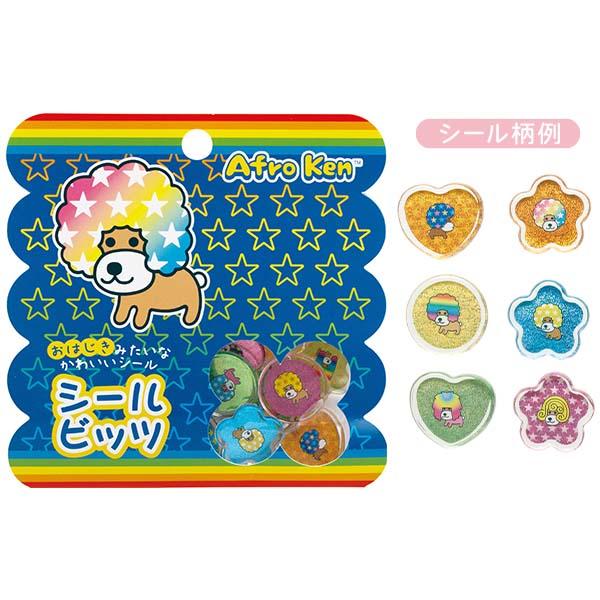 San-X（サンエックス） シールビッツ リラックマ すみっコぐらし