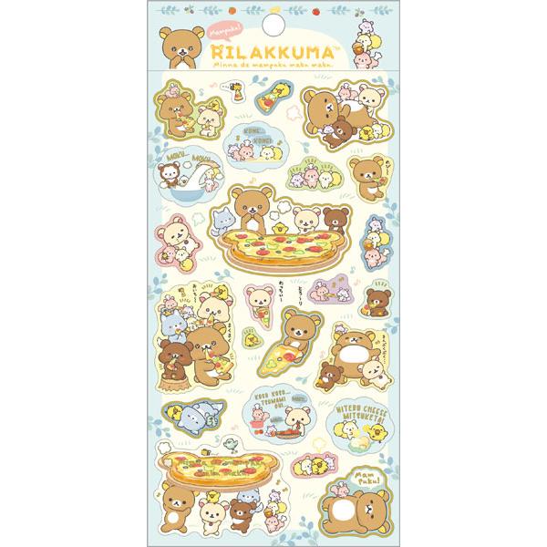 San-X（サンエックス） リラックマ キラキラ 箔押し シール みんなで