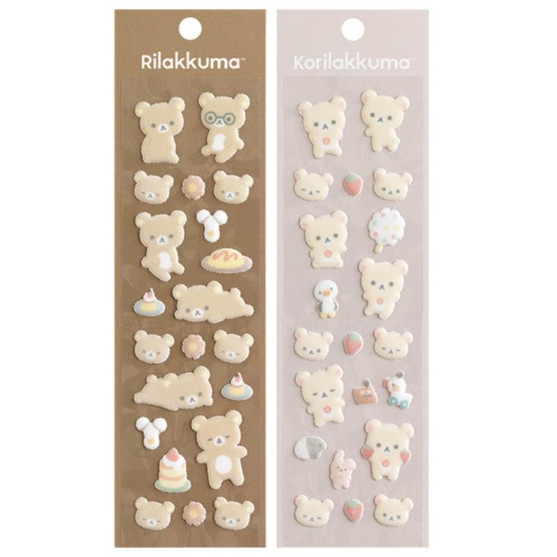 San-X（サンエックス） リラックマ もこもこシール リラックマ SE70001