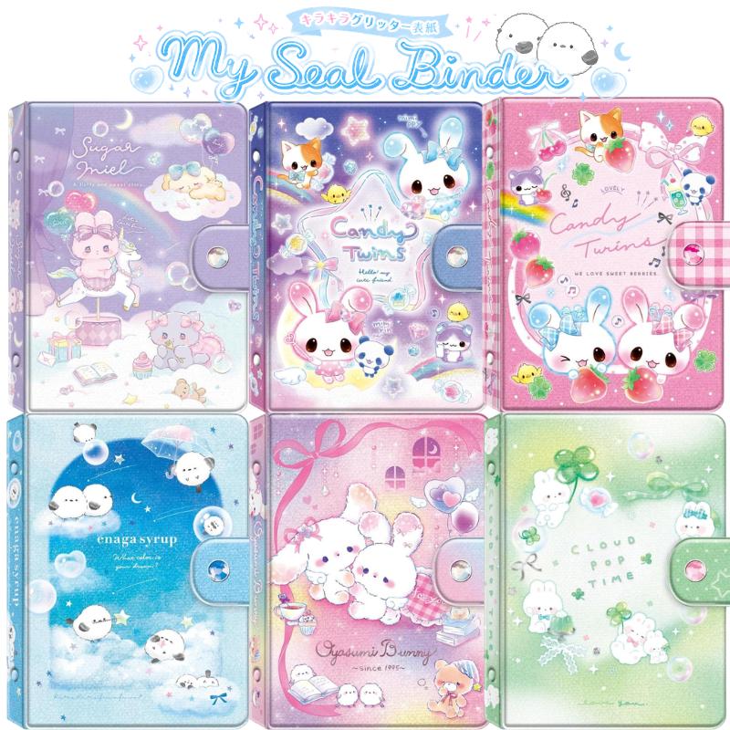 sanrio（サンリオ） クーリア マイシールバインダー シール帳 シール