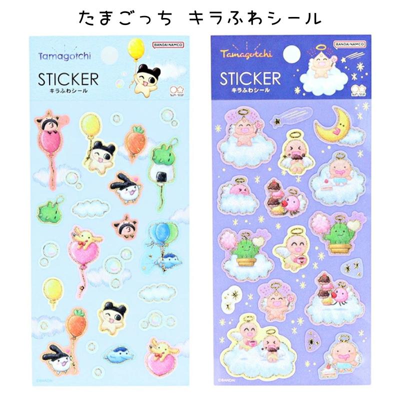 サンスター文具 たまごっち キラふわシール 箔押し バルーン スイーツ