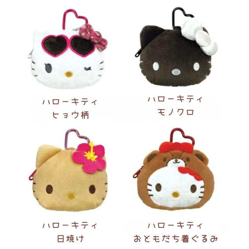sanrio（サンリオ） ハローキティ カラビナ付きぬいぐるみファスナー