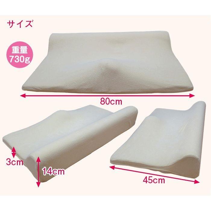絶壁 枕 向き癖 赤ちゃん ドーナツ枕 向き癖防止枕 横向き 矯正 ベビー