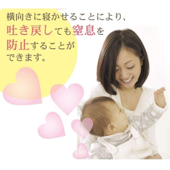 絶壁 枕 向き癖 赤ちゃん ドーナツ枕 向き癖防止枕 横向き 矯正 ベビー