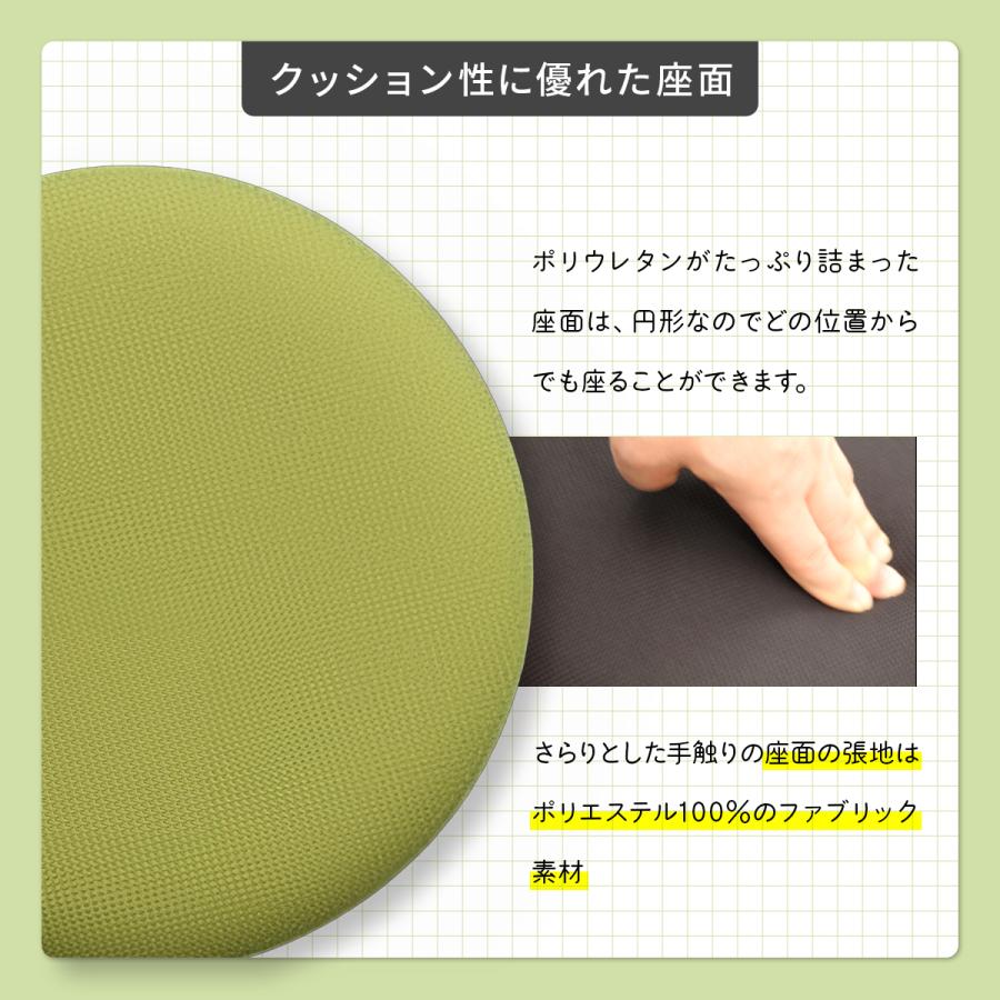 バランスボディ研究所 ＼7/15(水)は最大P16%／ バランスチェア イス