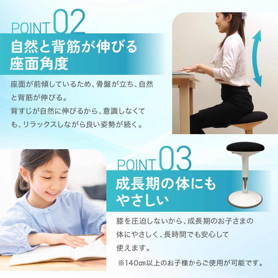『4/12(日)は最大P17%』バランスチェア 学習 椅子 イス 腰痛 仕事 高さ調節リビング学習 姿勢矯正 体幹 グラッチェア オフィス 疲れない 姿勢が良くなる | ヒーリングライト研究所 | 12
