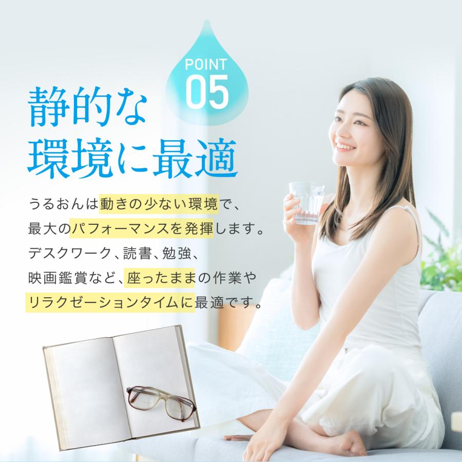 【色: ホワイト】水分補給 リマインダー 熱中症対策 うるおん 【水分補給のタイ Amazon.co.jp: 水分補給 リマインダー 熱中症対策 うるおん 【水分補給
