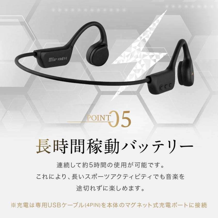 骨伝導 イヤホン ワイヤレス こつでんどう 完全 防水 水中 骨伝導 イヤホン ワイヤレス こつでんどう 完全 防水 水中