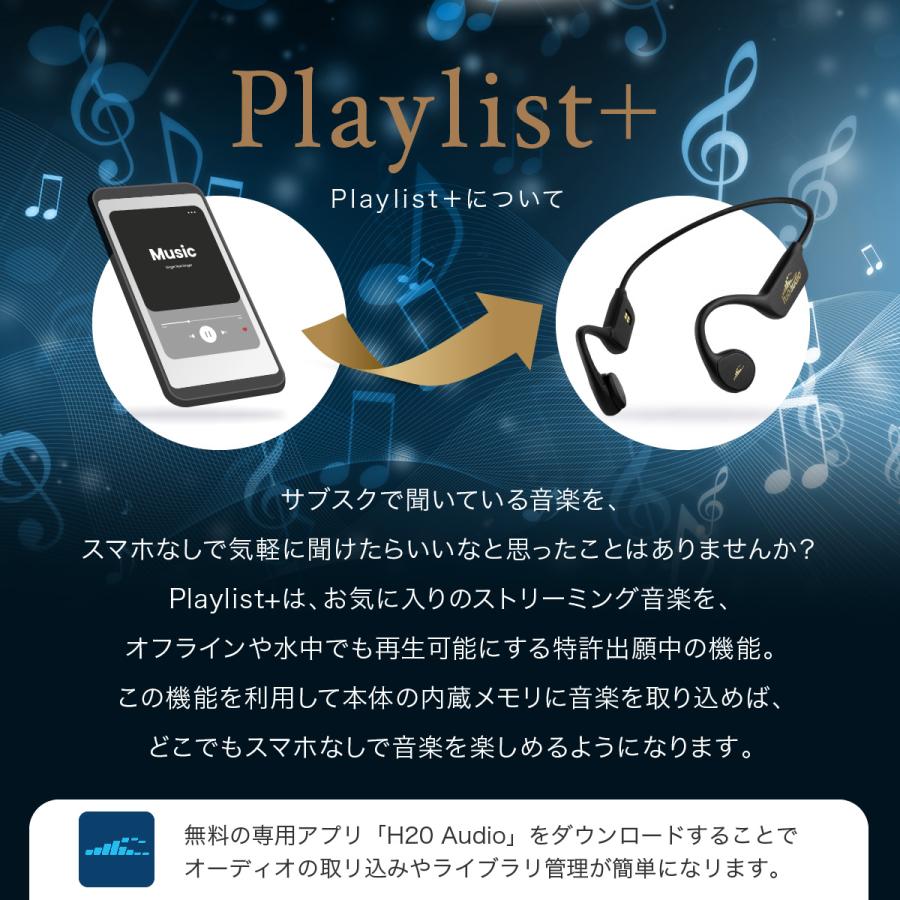 骨伝導 イヤホン ワイヤレス こつでんどう 完全 防水 水中 Bluetooth