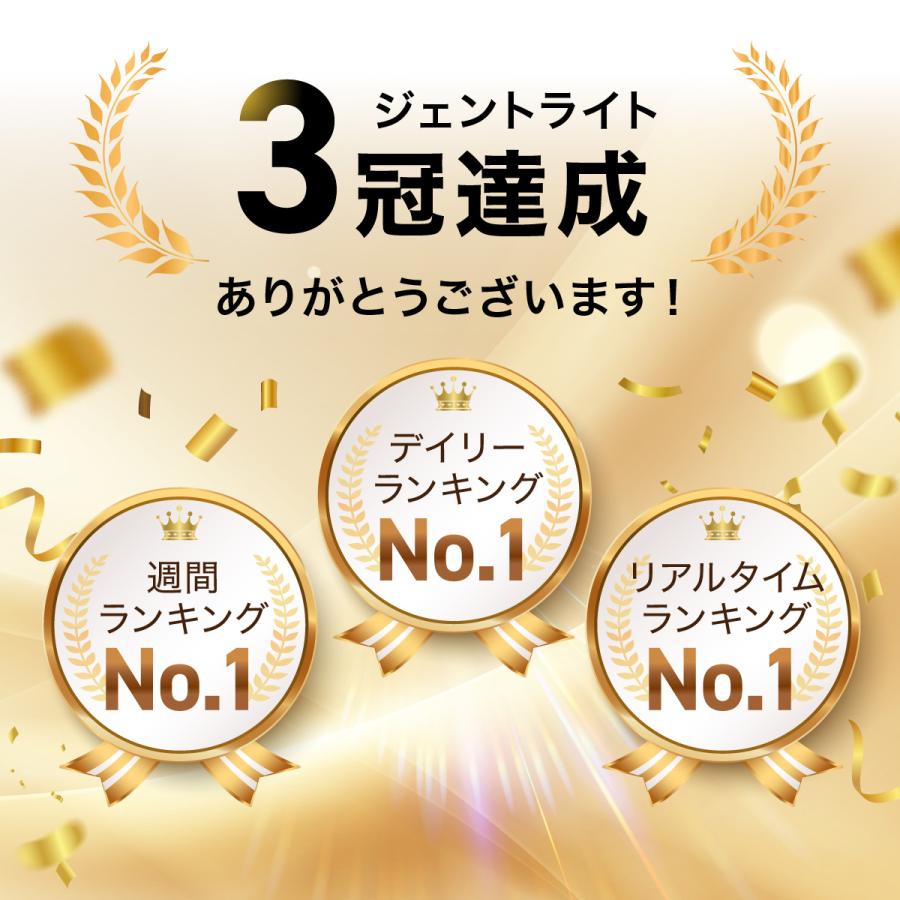 ヒーリングライト研究所 【訳アリ】アウトレット品 デスクライト 卓上