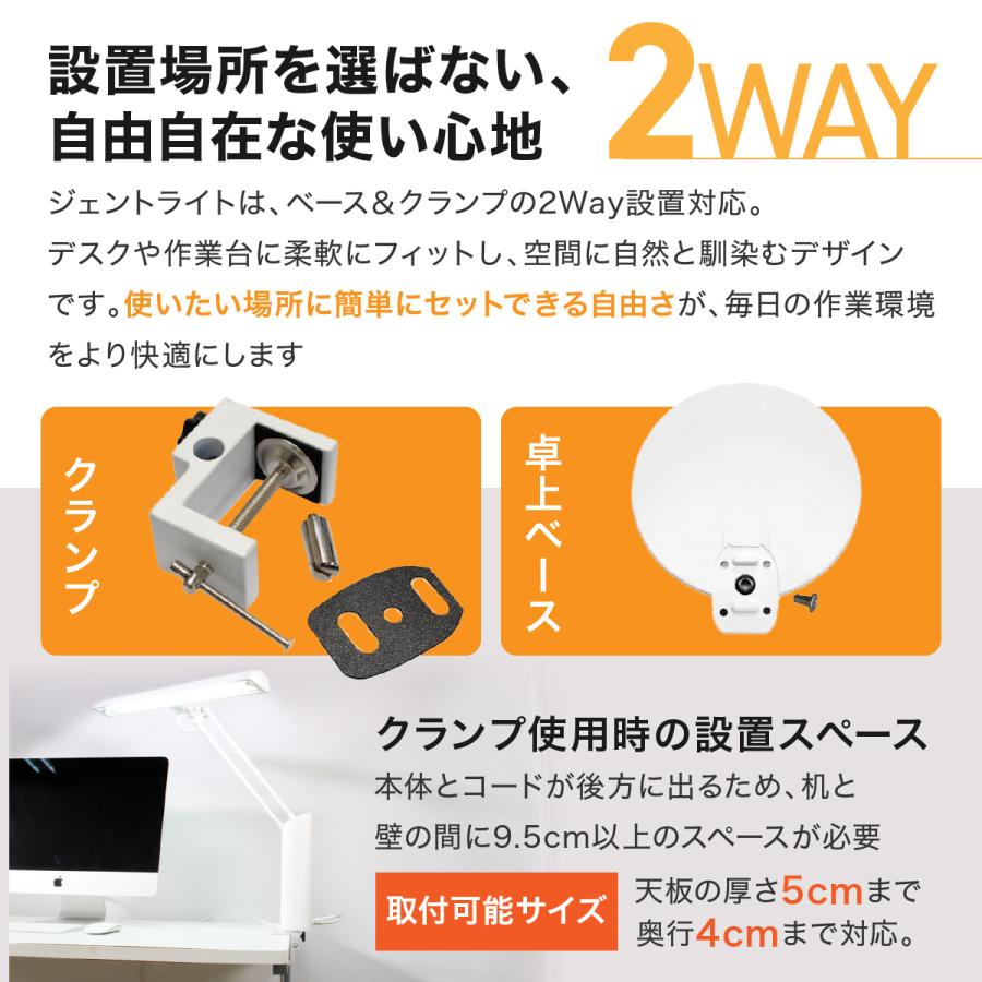 93-ヒーリングライト研究所　デスクライト　ホワイト 93-ヒーリングライト研究所 デスクライト ホワイト ヒーリング