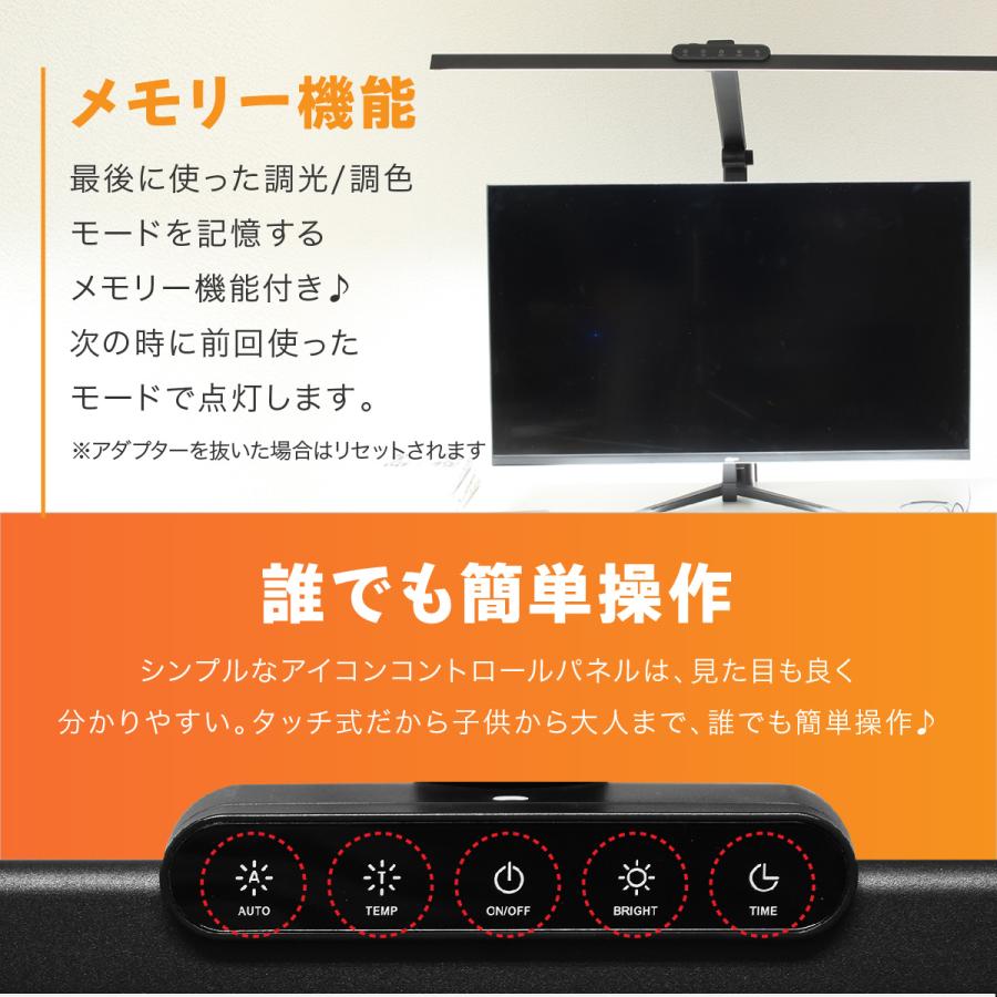 ヒーリングライト研究所 デスクライト led 自然光デスクライト