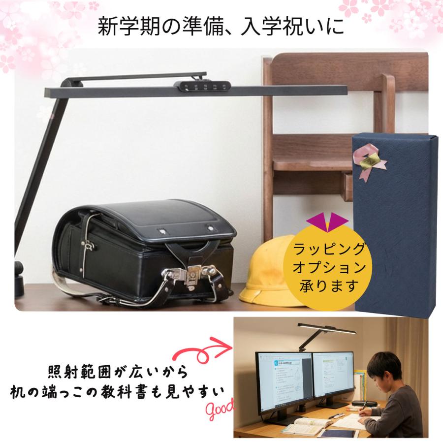 ヒーリングライト研究所 〔2/22、最大P17%〕『照明士推奨/2年保証