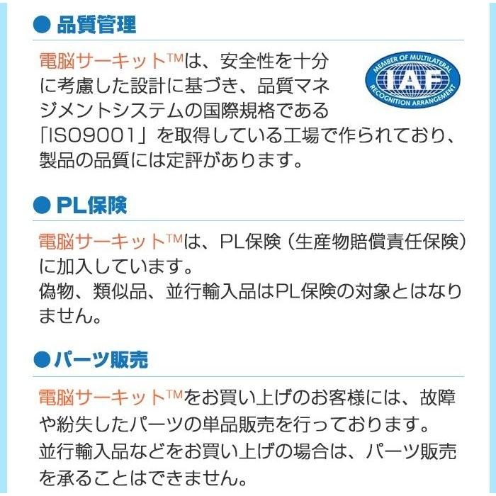 サイエンス玩具研究所 知育玩具 買って 良かった ブロック おもちゃ