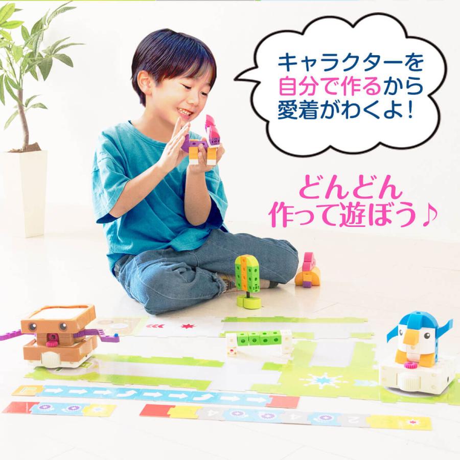 ブロック おもちゃ 知育玩具 買って 良かった 子供 人気 4歳 5歳 6歳 ロボット プローボ プログラミングの基礎 コンプリートセット プレゼント_14