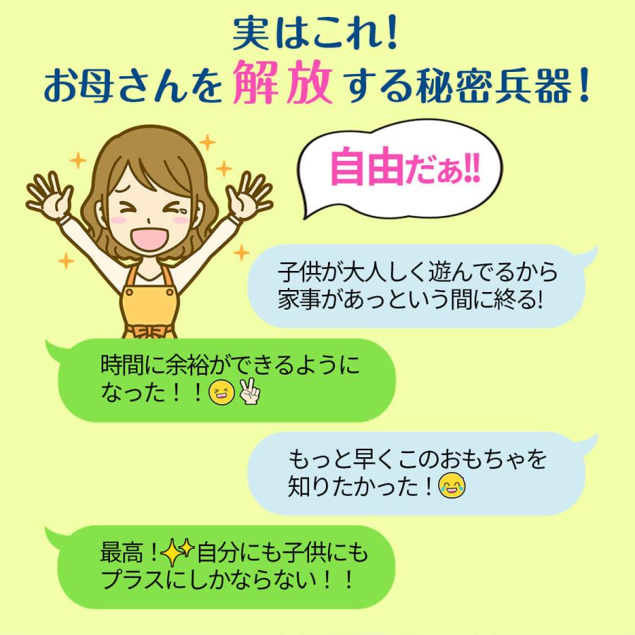 ブロック おもちゃ 知育玩具 買って 良かった 子供 人気 4歳 5歳 6歳 ロボット プローボ プログラミングの基礎 コンプリートセット プレゼント_3